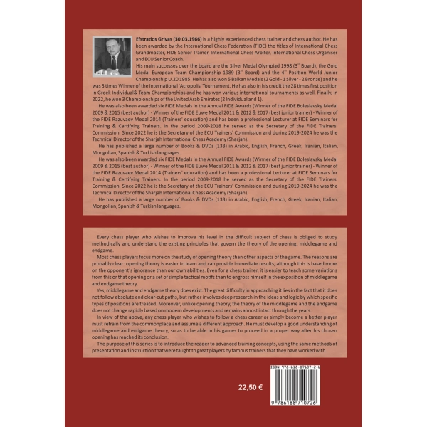 The Chess Instructor 2: Majority & Minority by E. Grivas